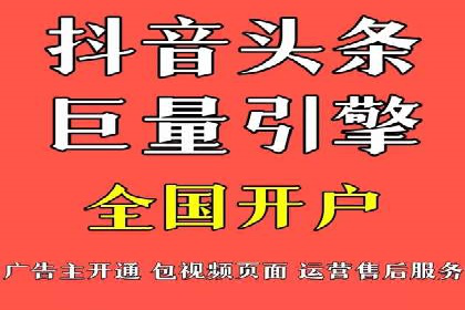 小红书信息流案例：教育行业如何打造爆款内容