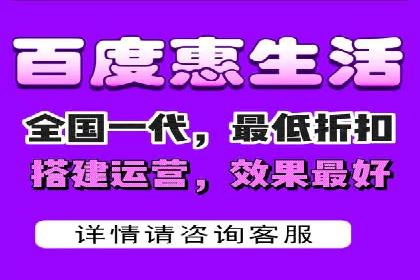 SEM竞价推广实战：快速提升关键词排名案例