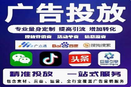 百度竞价包年推广的成效：某公司业务增长案例