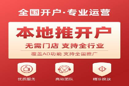 跨行业SEM广告投放的多样化案例分析